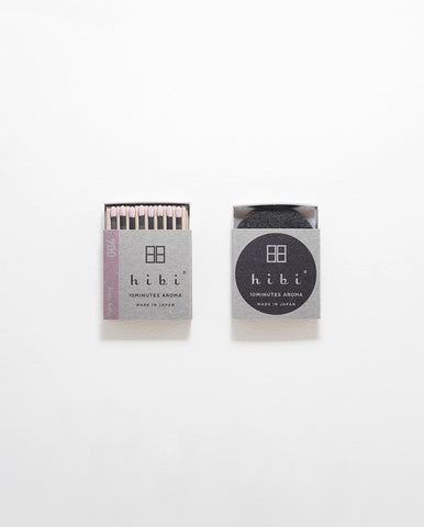 Wilson Enameled Keyring - Brass/Black