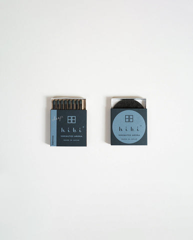 Wilson Enameled Keyring - Brass/Black