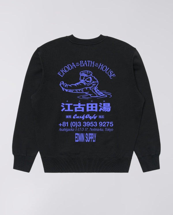 Ekoda Bath House Sweat - Black