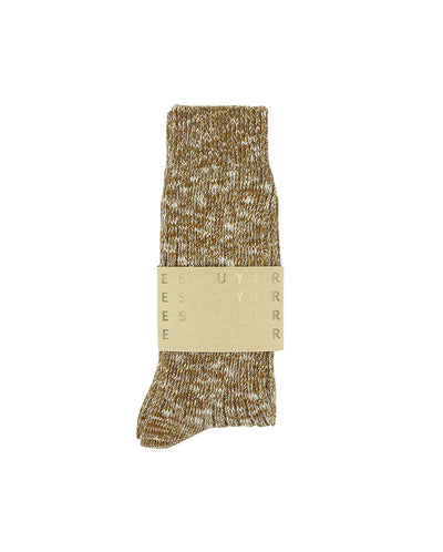 Melange Blend - Brown