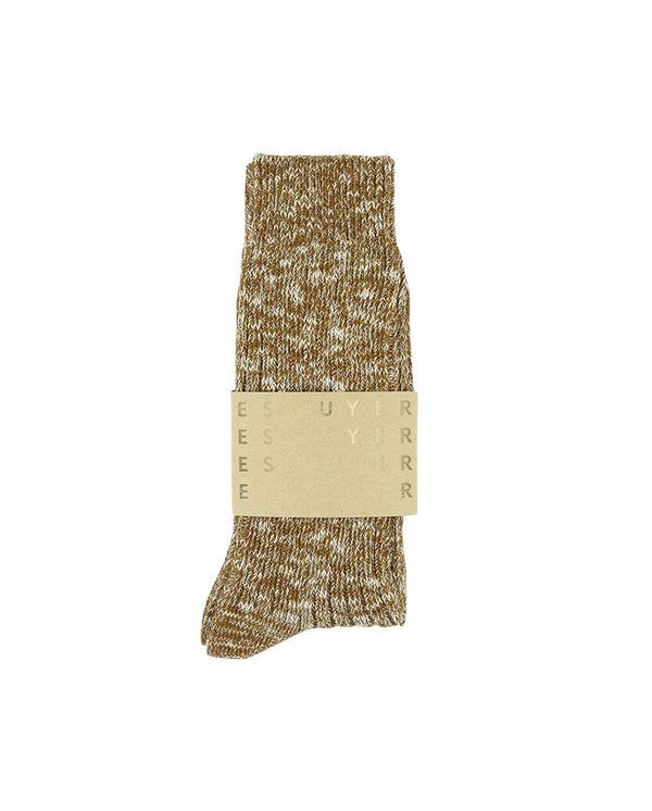 Melange Blend - Brown