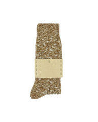 Melange Blend - Brown