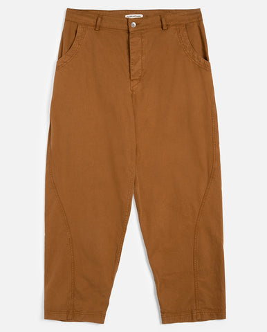 Arch Tee - Marl