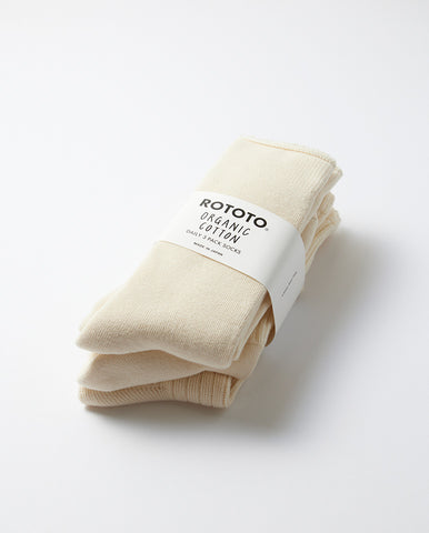 Runa Five Panel Cap Putty Grey - Olive