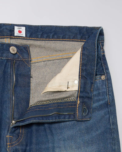 Loose Fit - Blue Dark Used