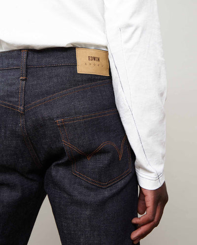 Nihon Menpu Slim tapered Jean